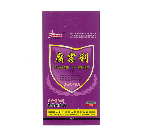 怎樣杜絕大棚煙霧劑帶來的危害？