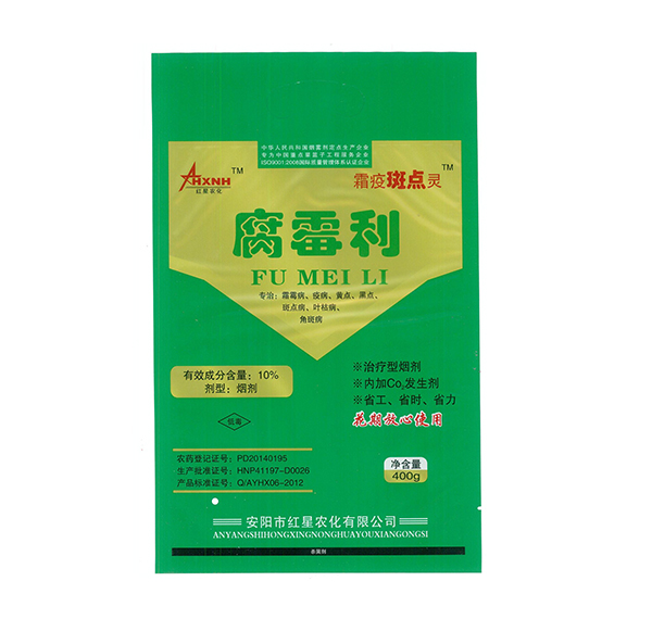 煙霧劑應(yīng)該怎樣存放和使用？